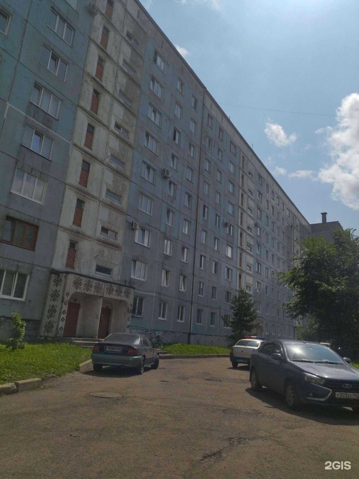 Отзывы на компанию Кислород в Междуреченске c фото - фотография 2 из 2