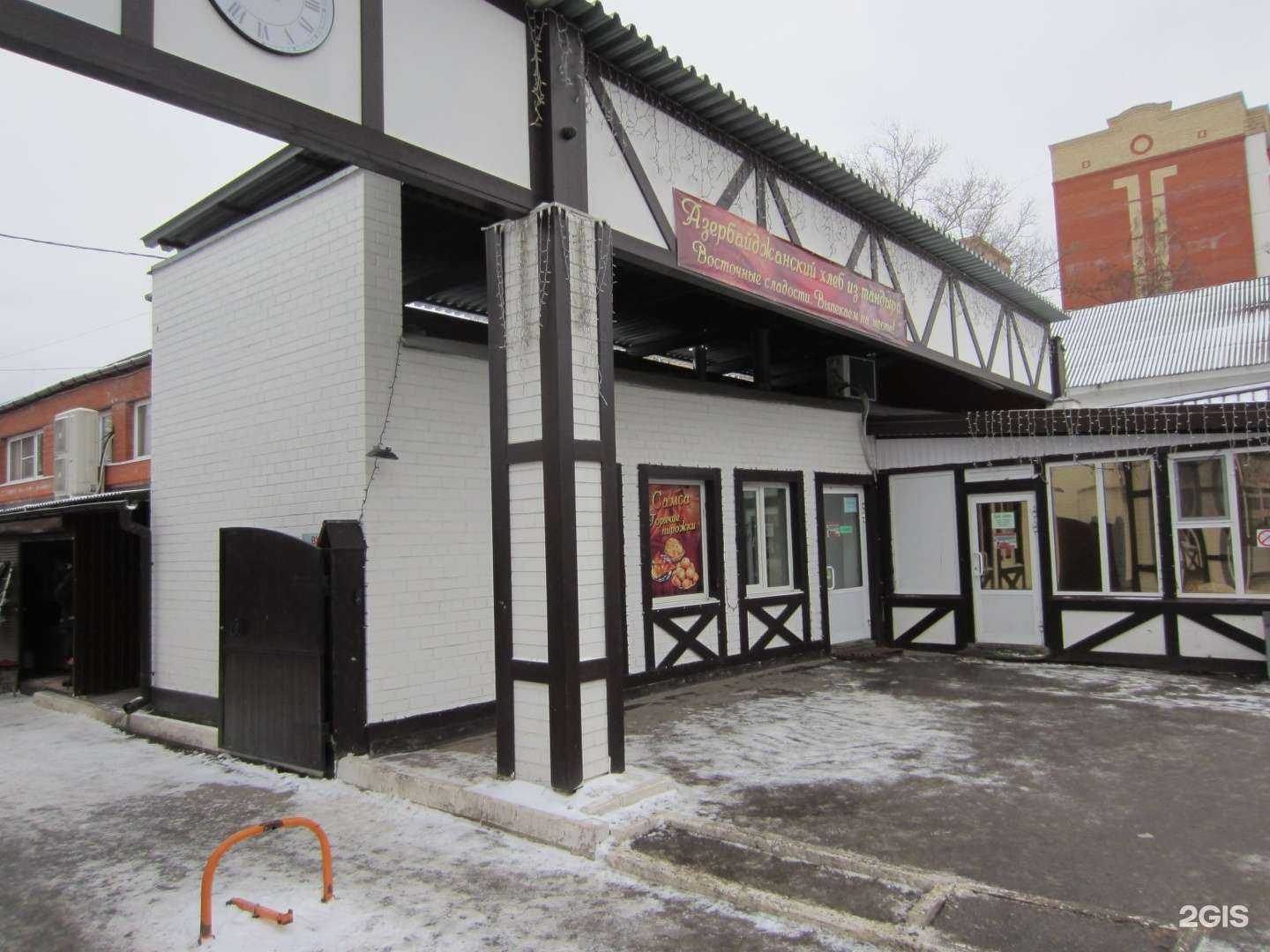 Отзывы на компанию Аякс в Рязани c фото - фотография 2 из 2