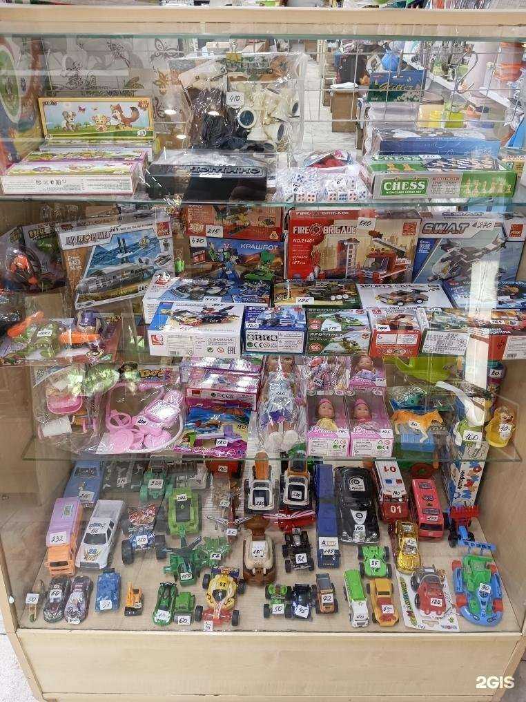 Отзывы на компанию Уютный дом в Улан-Удэ c фото