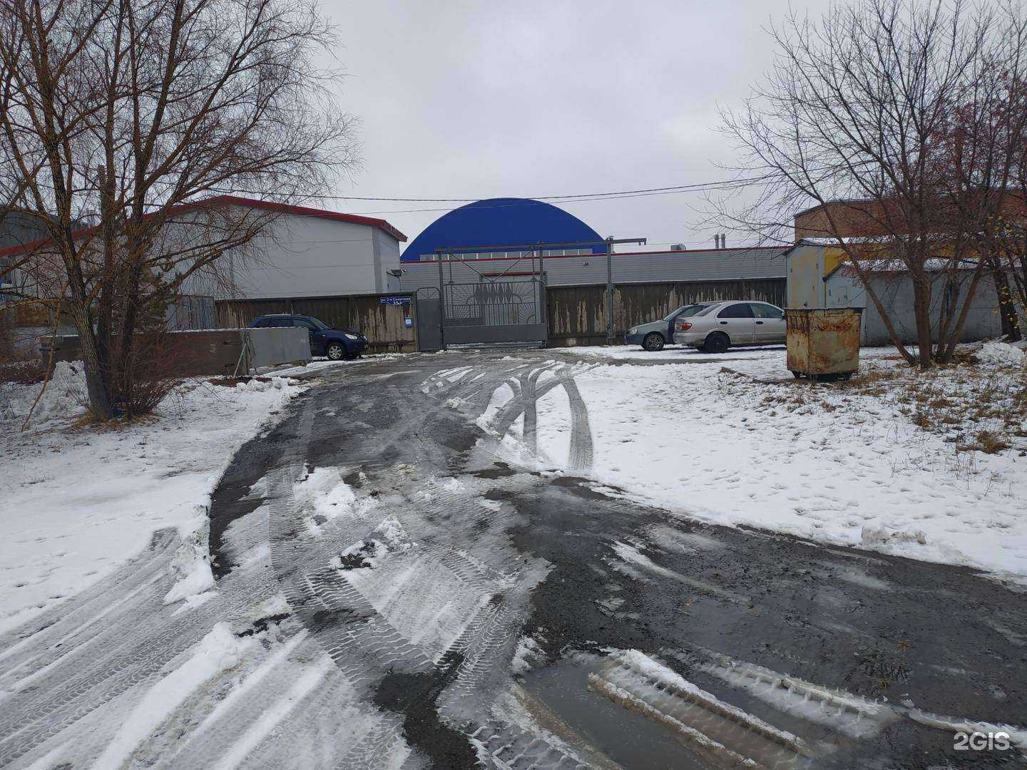 Отзывы на компанию Лазер-сервис в Омске c фото - фотография 2 из 2