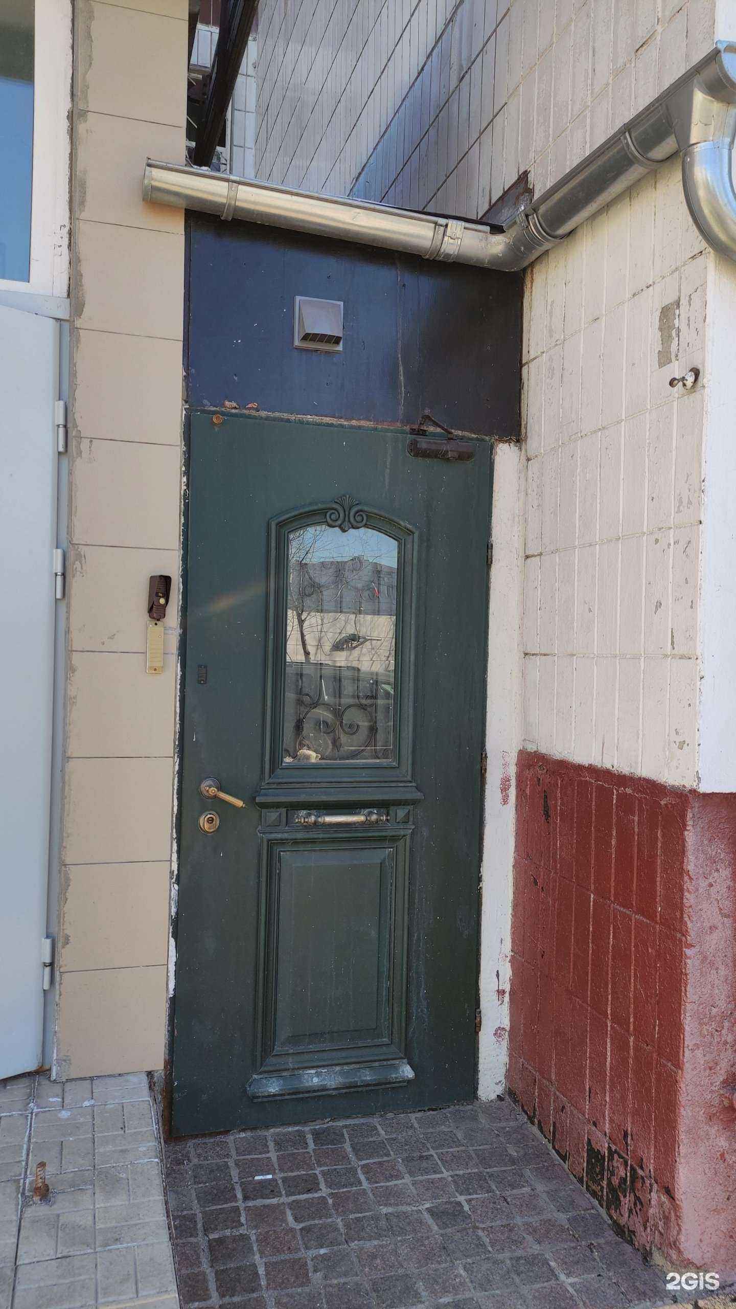 Отзывы на компанию De jure de facto в г. Отрадное c фото