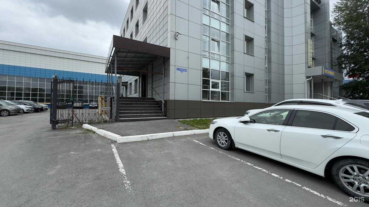 Отзывы на компанию Концепт в Тюмени c фото