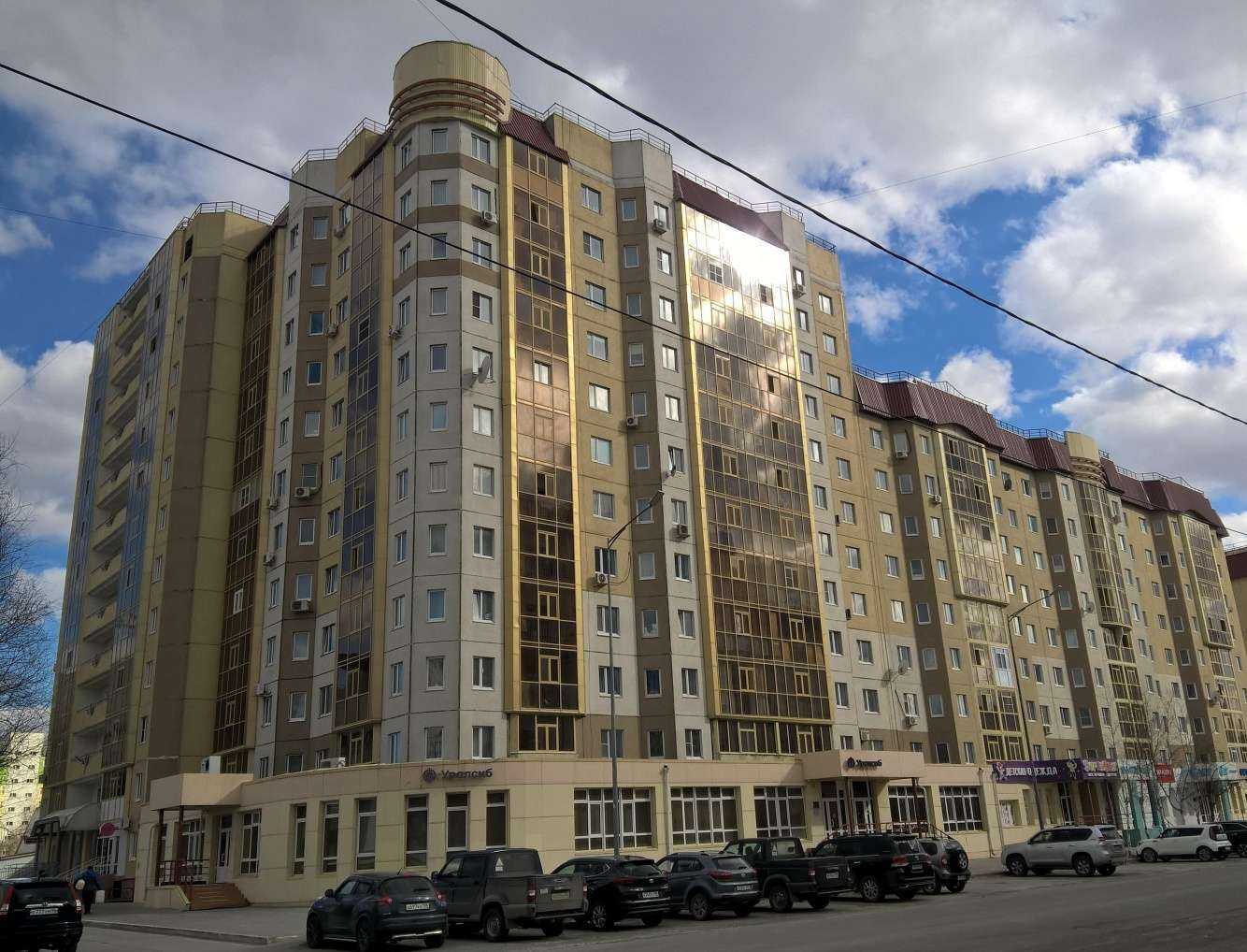 Отзывы на компанию Super star в Нижневартовске c фото - фотография 2 из 2