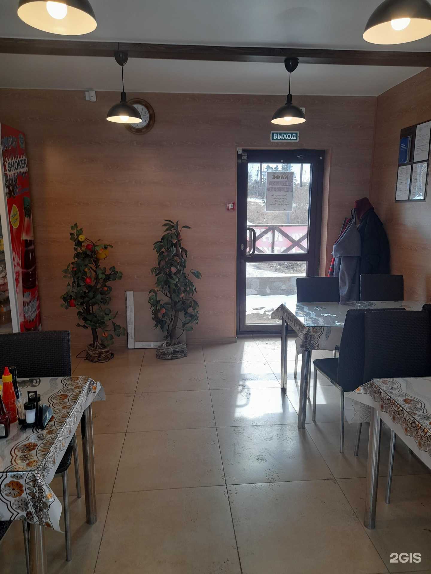 Отзывы на компанию Ёлки-палки в Чите c фото