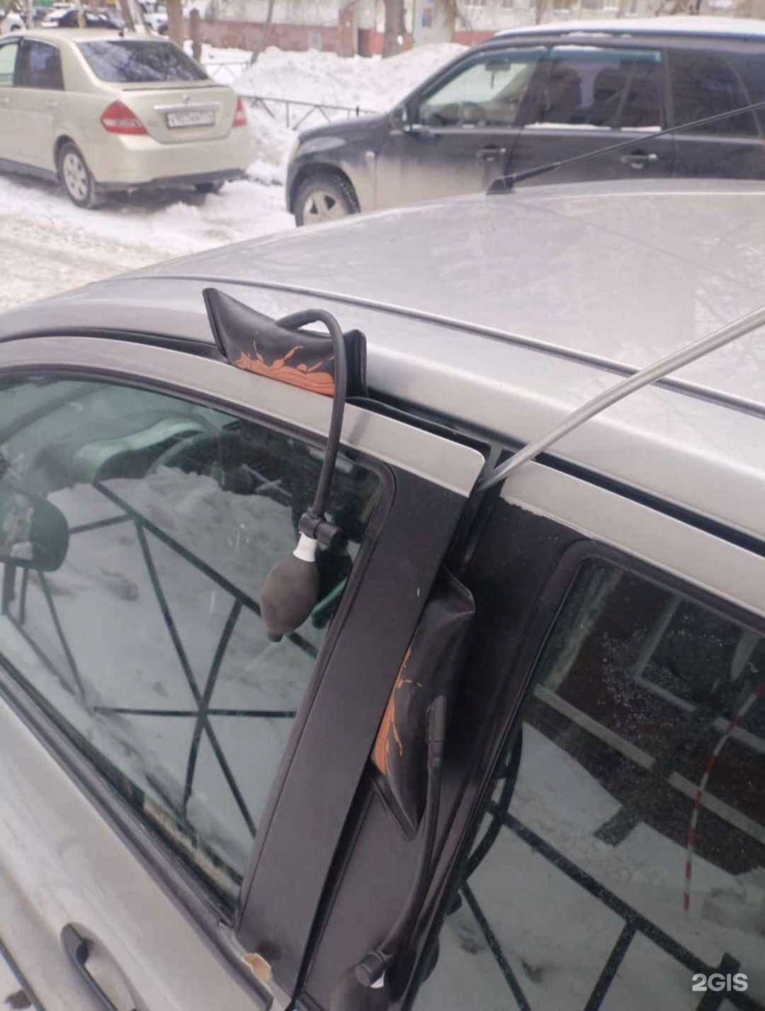 Отзывы на компанию Компания по отогреву автомобилей в г. Екатеринбург c фото