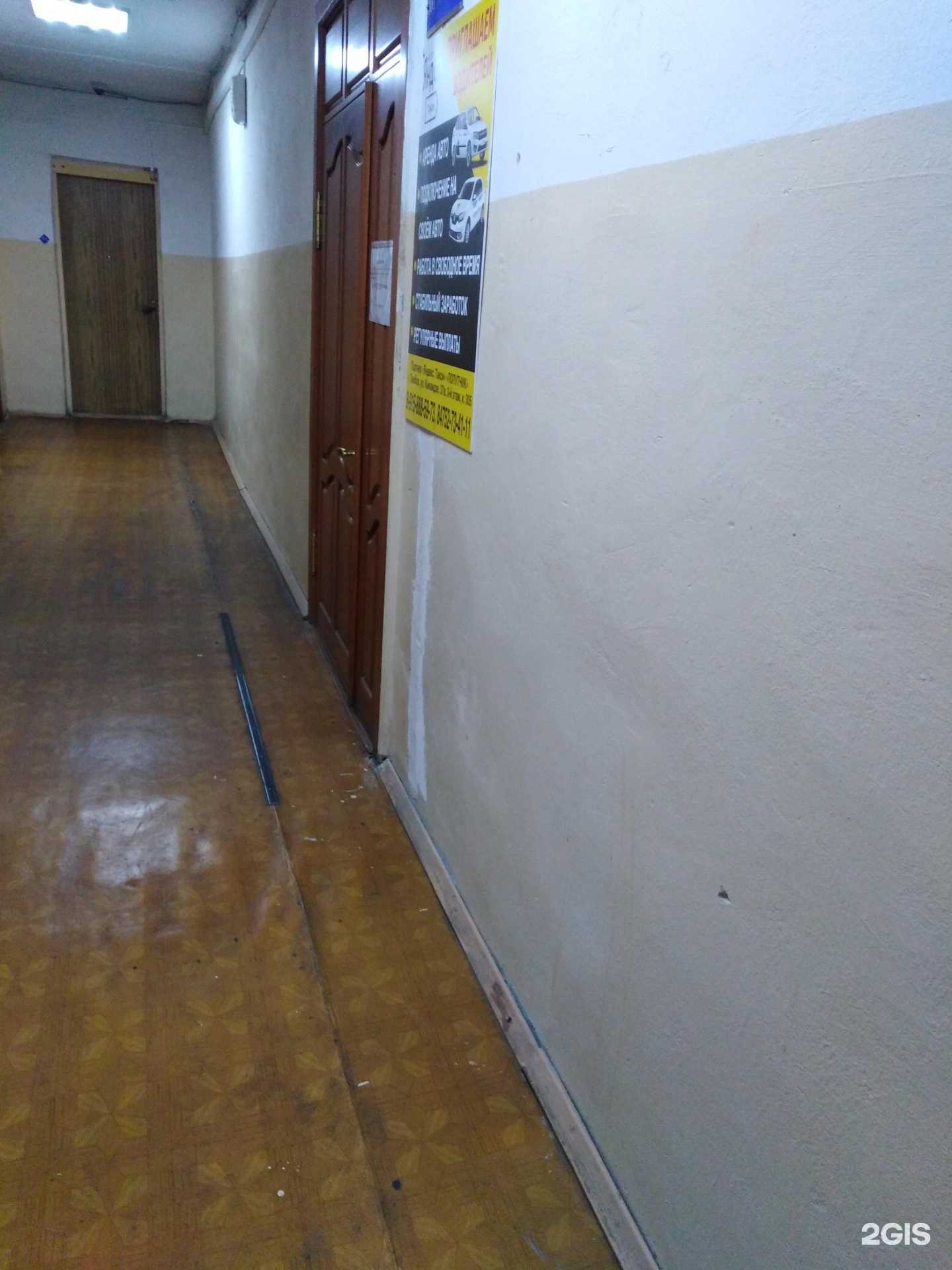 Отзывы на компанию Попутчик в Тамбове c фото