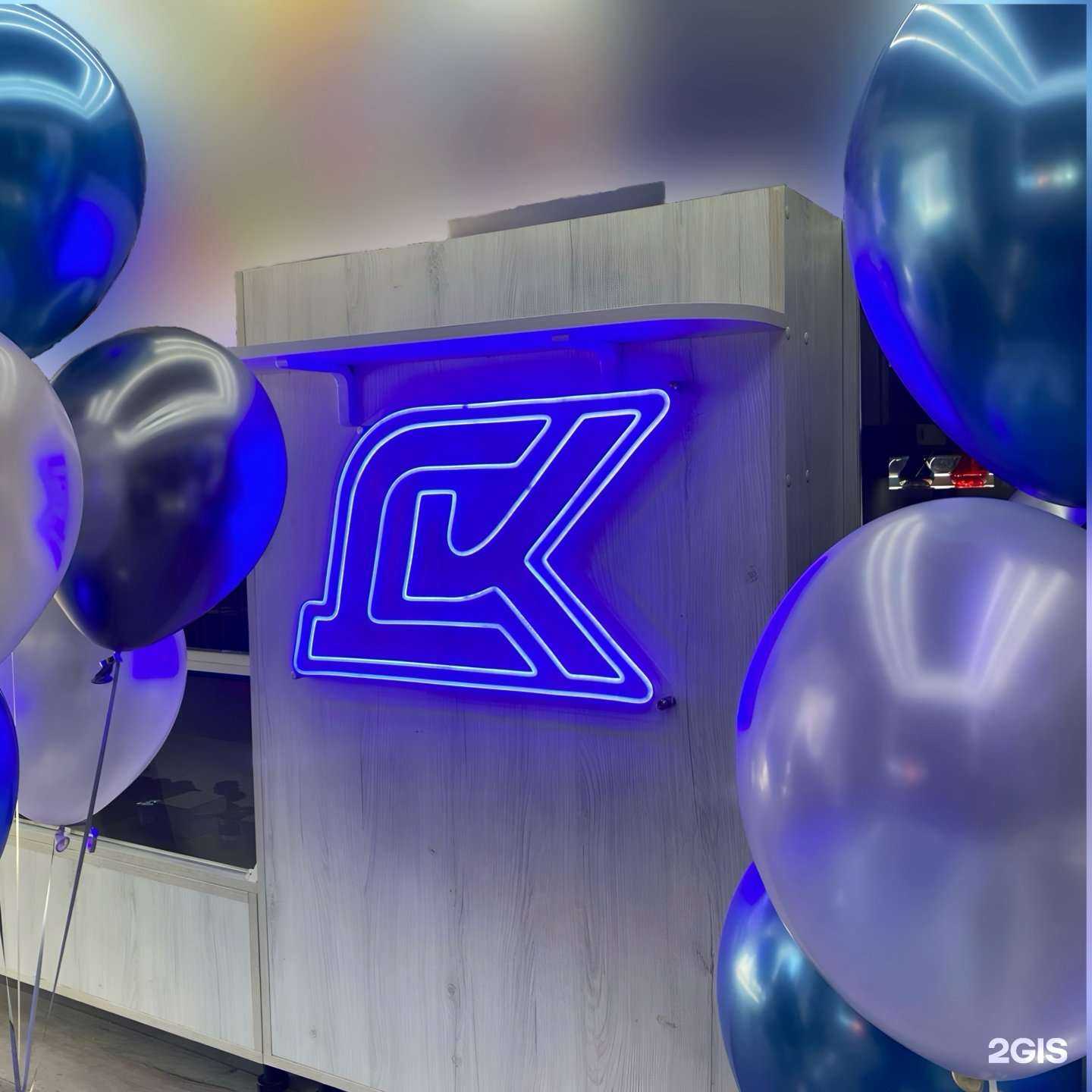 Отзывы на компанию Дымная Касса в г. Зеленодольск c фото