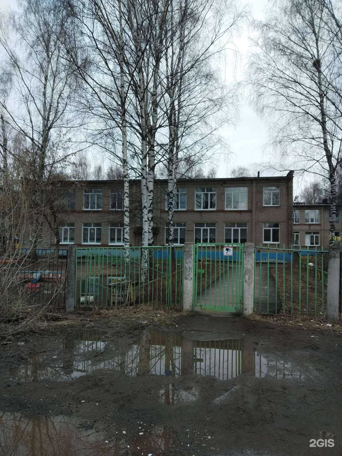 Отзывы на компанию Детский сад №167 комбинированного вида в г. Иваново c фото