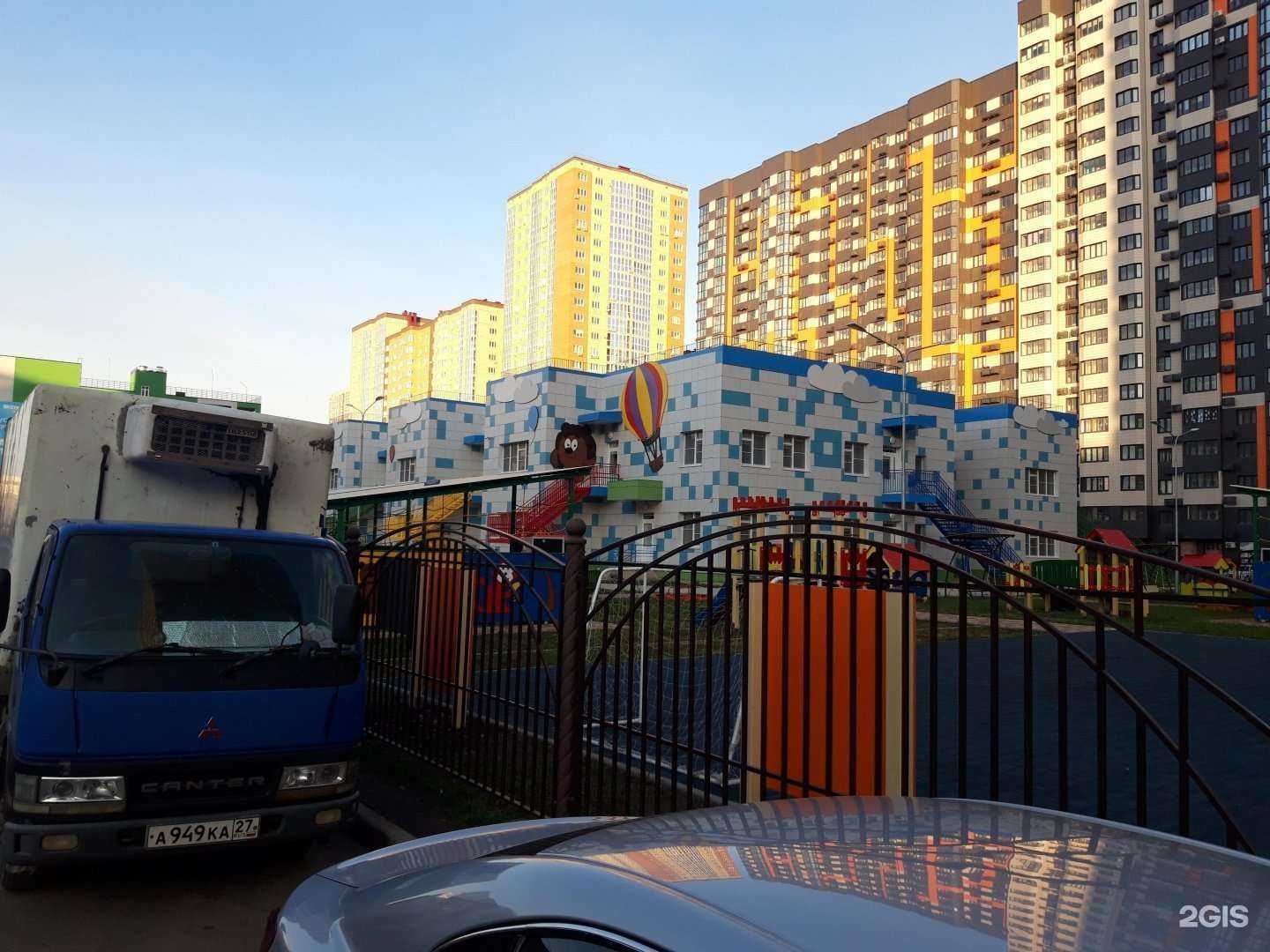 Отзывы на компанию Солнечный в Краснодаре c фото