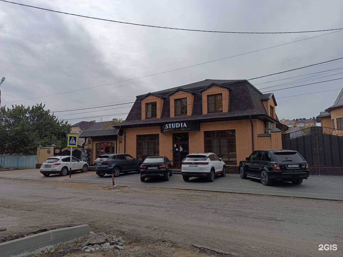 Отзывы на компанию Studia beauty&cosmo в Черкесске c фото - фотография 2 из 2