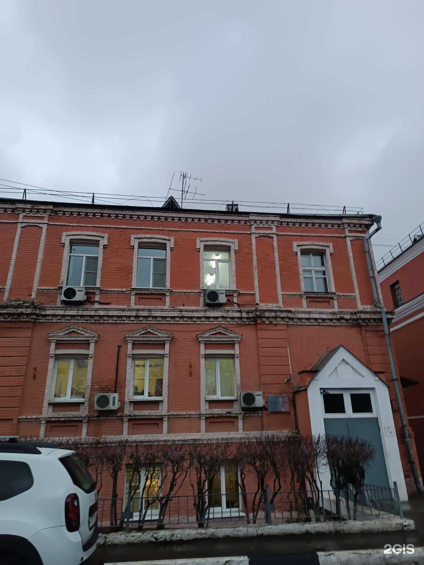 Отзывы на компанию Областной центр социально-трудовой реабилитации граждан в Нижнем Новгороде c фото