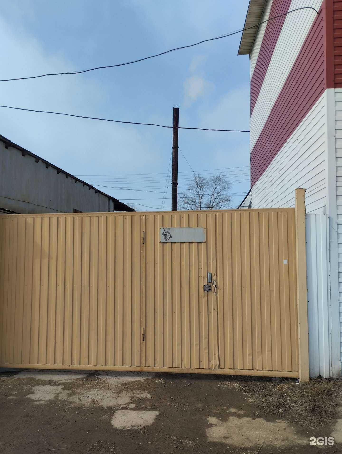 Отзывы на компанию Parallax в Туле c фото