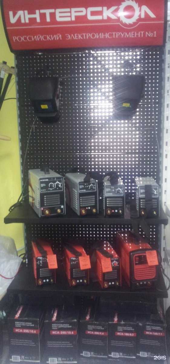 Отзывы на компанию Мастерлэнд в Миассе c фото