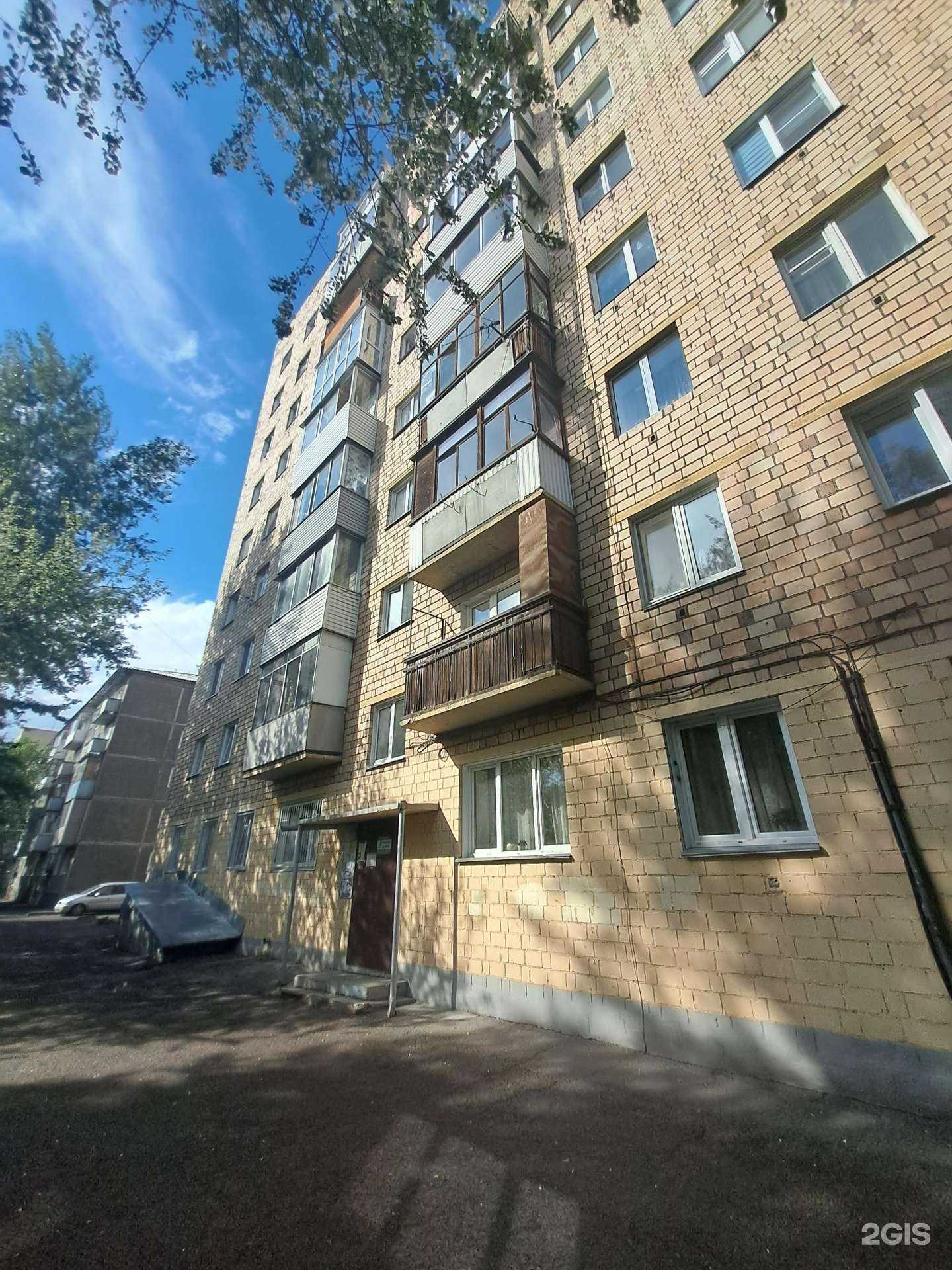 Отзывы на компанию Лавка в Красноярске c фото - фотография 2 из 2