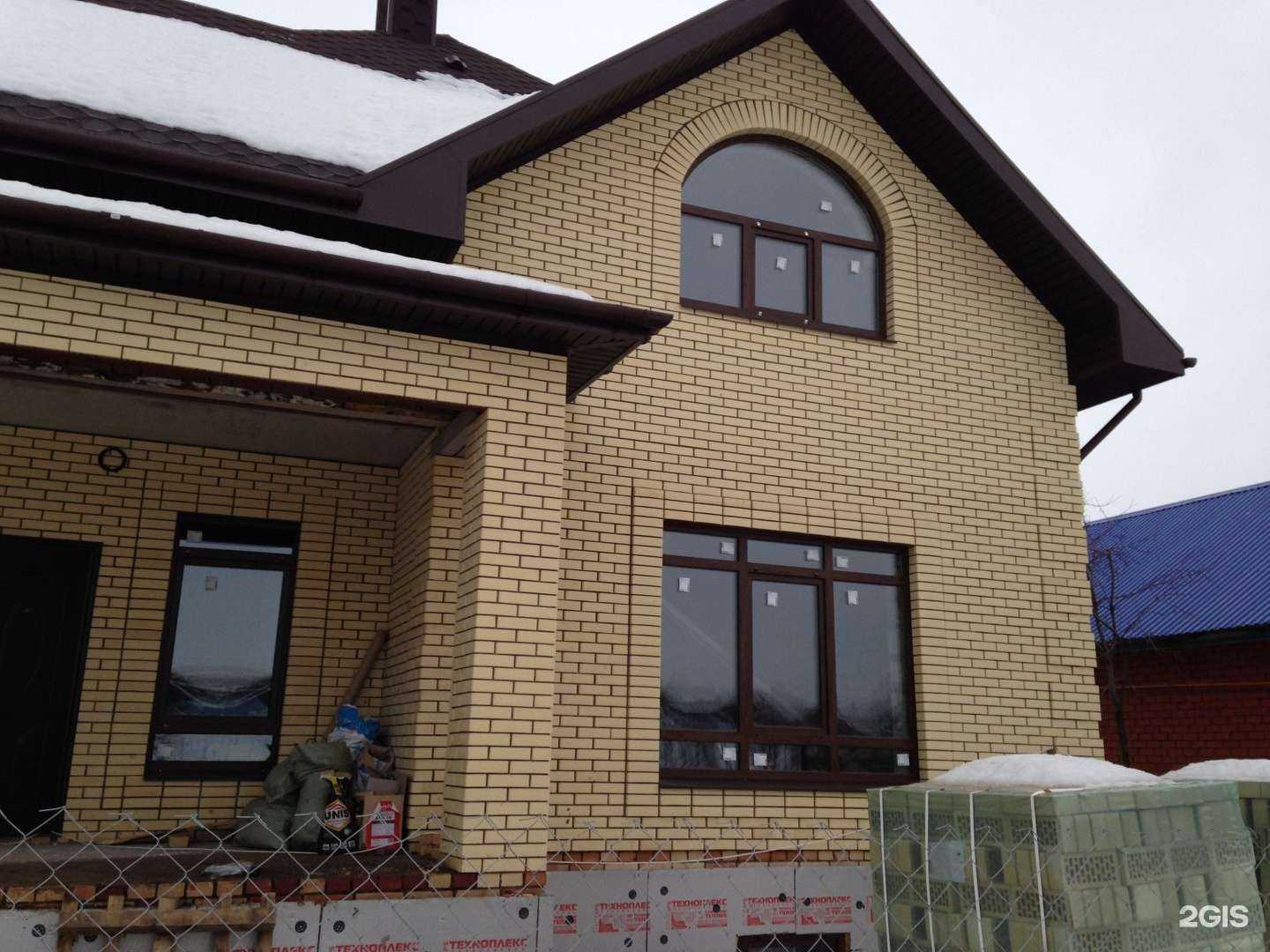 Отзывы на компанию Светлые окна в г. Альметьевск c фото