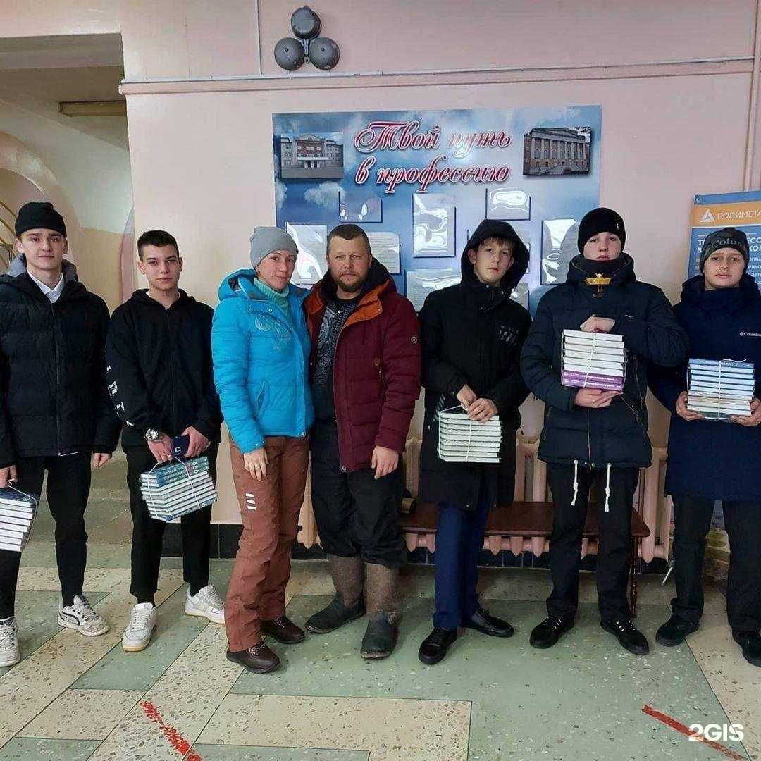 Отзывы на компанию Эковтор в Амурске c фото