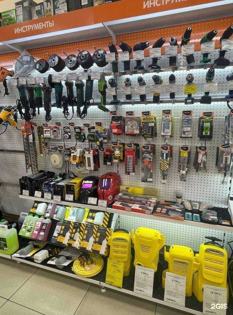 Отзывы на компанию DNS в г. Спасск-Дальний c фото