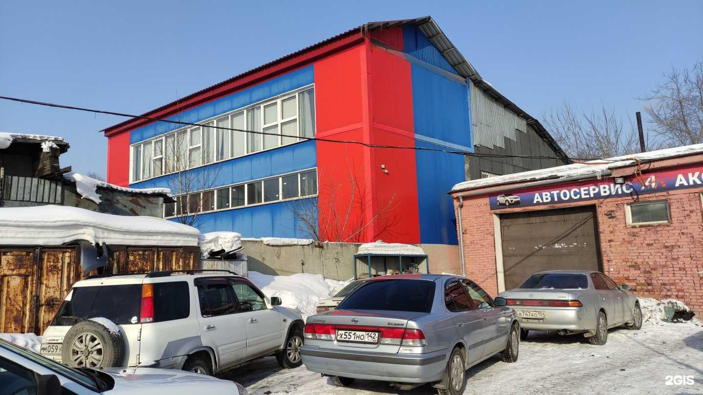 Отзывы на компанию Феникс в Новокузнецке c фото