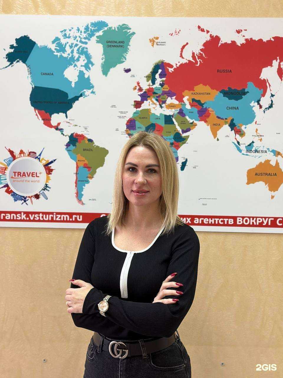 Отзывы на компанию Вокруг Света в Саранске c фото