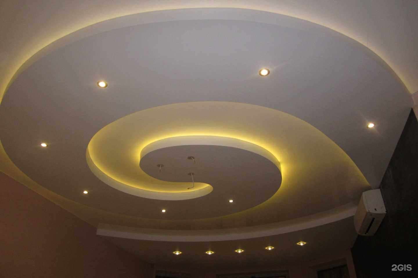 Отзывы на компанию РКК в Пушкине c фото