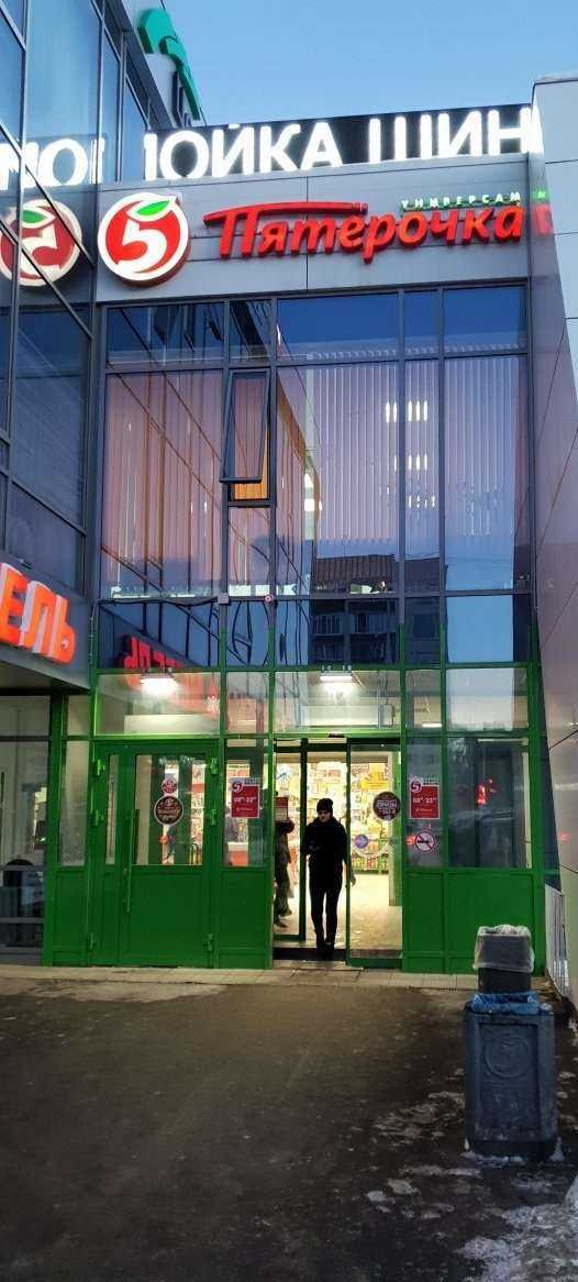 Отзывы на компанию LeGarage в Уфе c фото - фотография 2 из 2