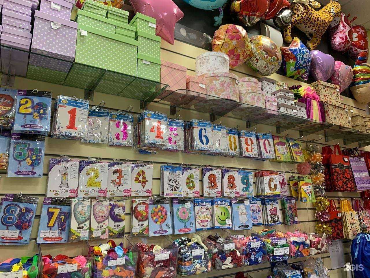 Отзывы на компанию Весёлая затея в г. Тверь c фото