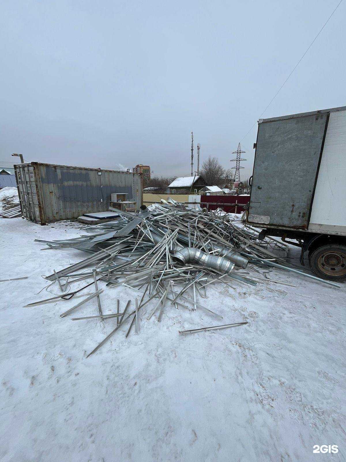 Отзывы на компанию Лом трейд в Новосибирске c фото