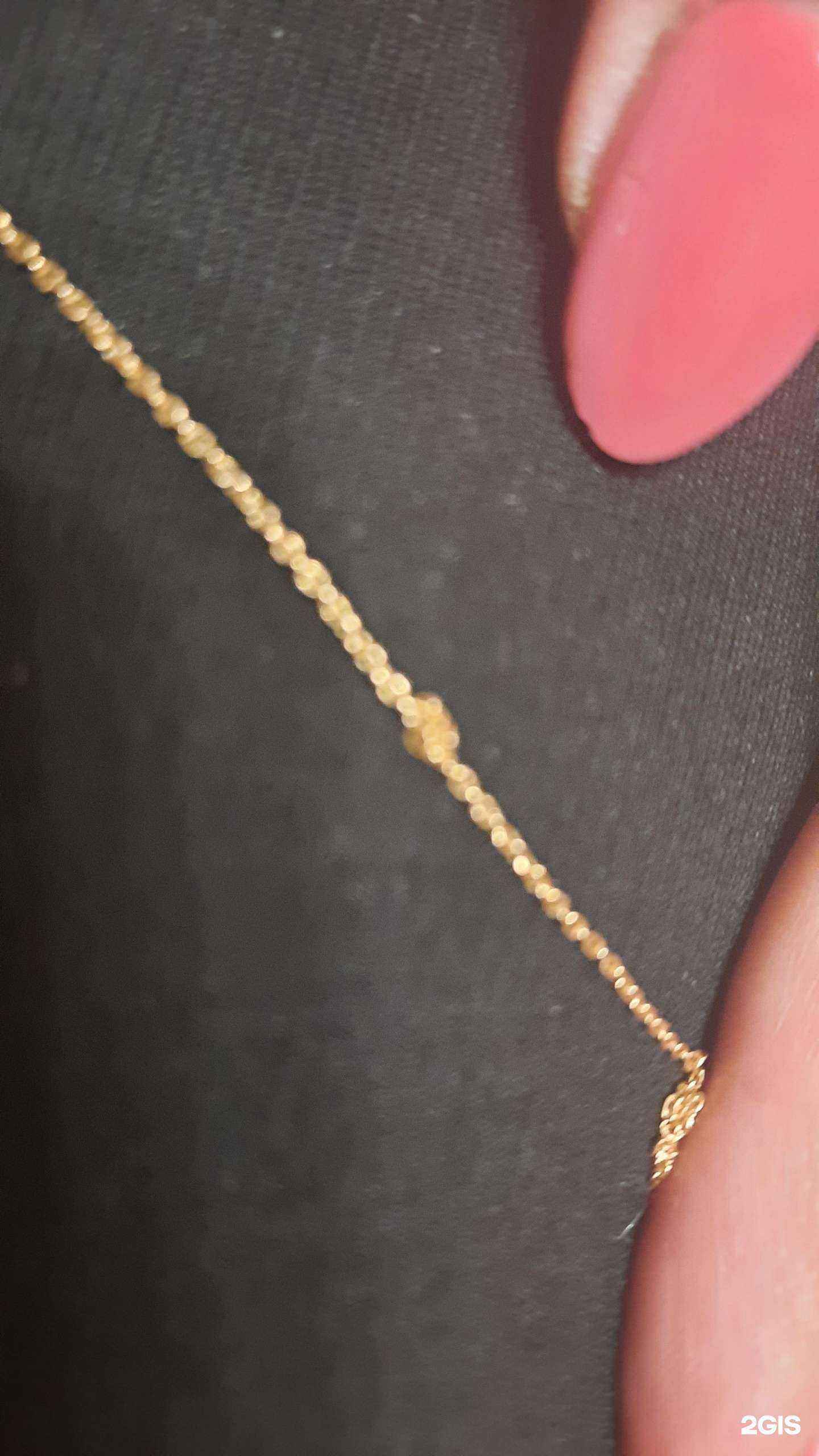 Отзывы на компанию Гос-ювелирэксперт в г. Самара c фото