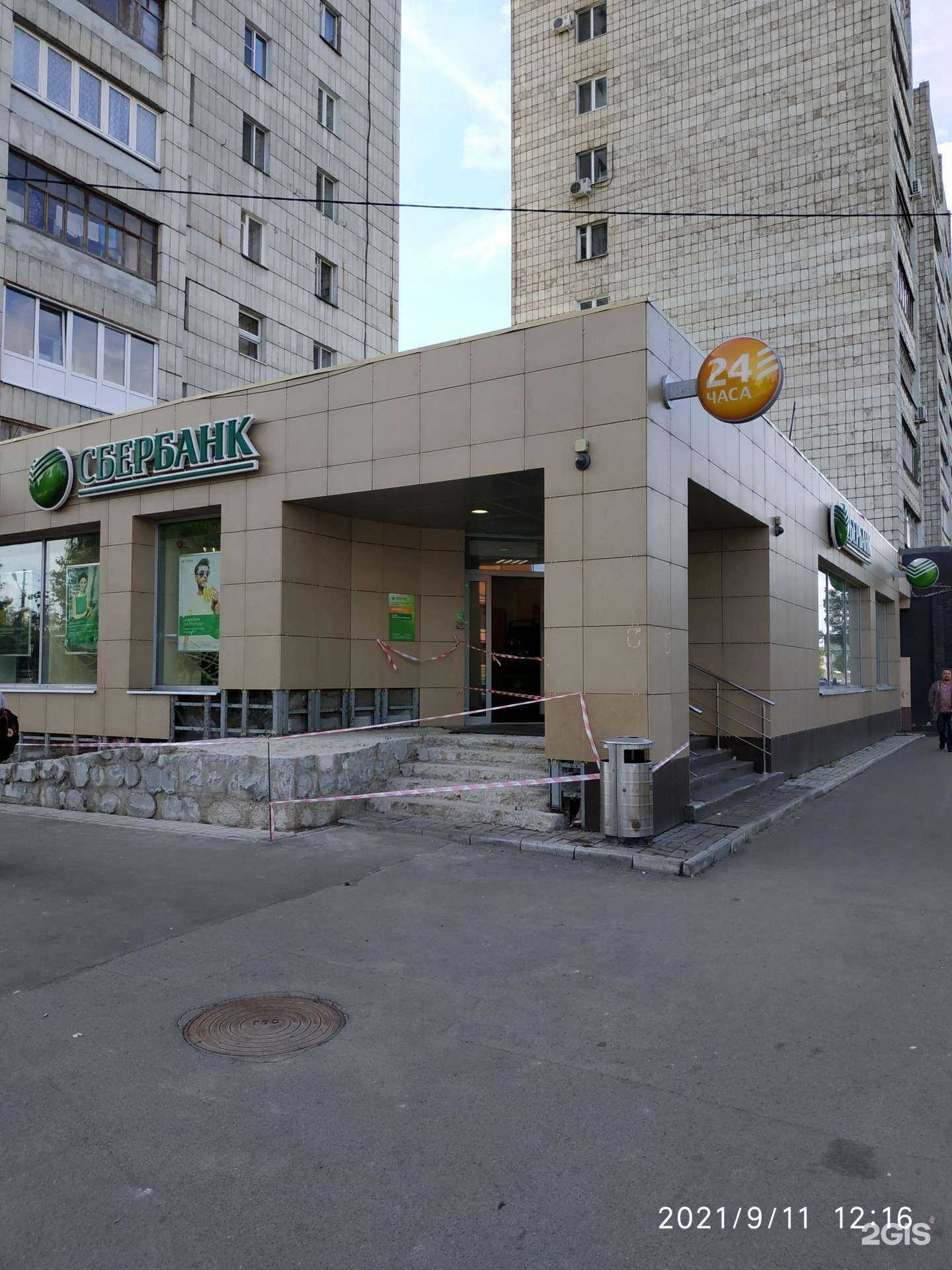 Отзывы на компанию Фотокопицентр в Казани c фото - фотография 2 из 2