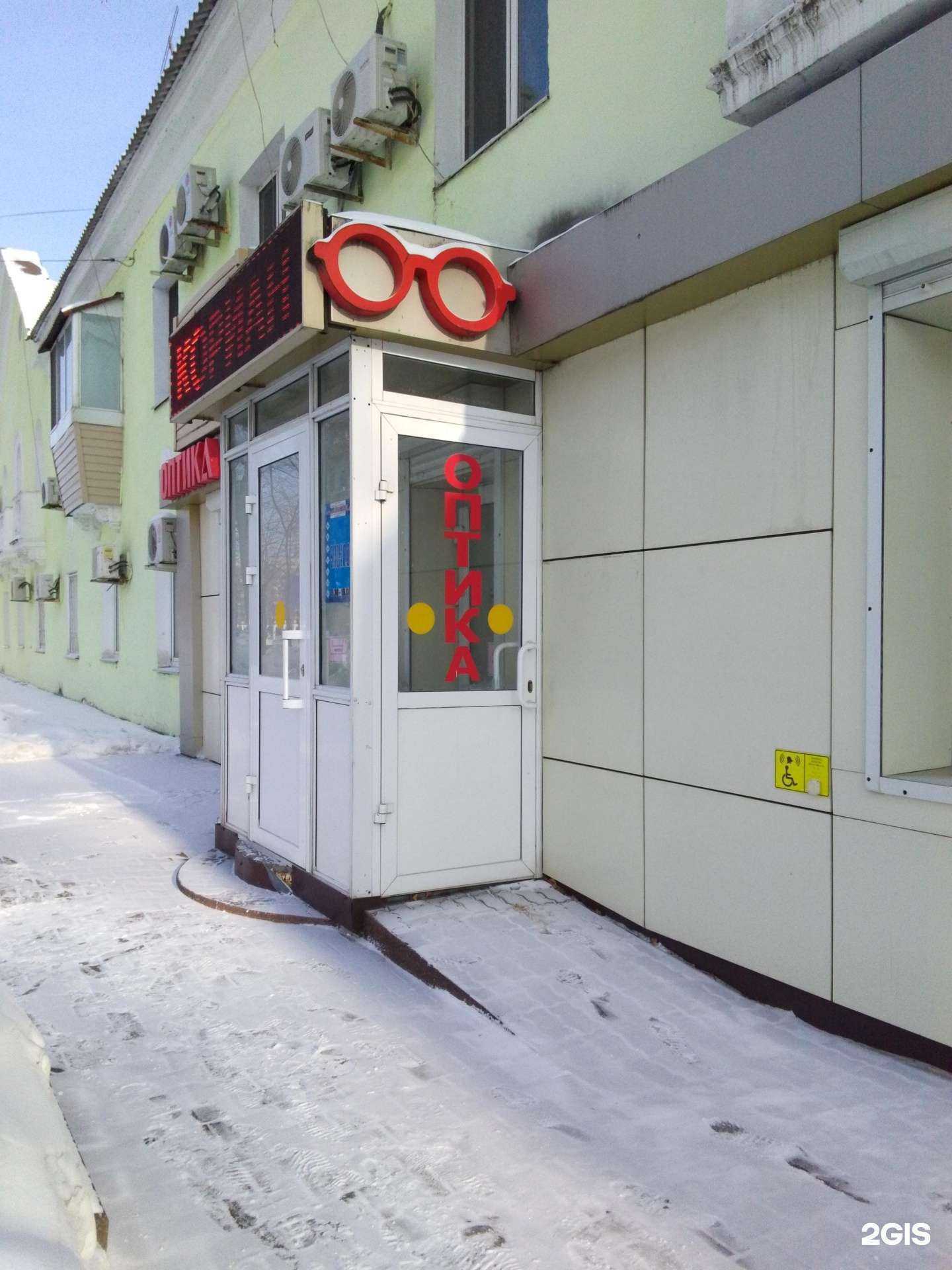 Отзывы на компанию Кориан в г. Хабаровск c фото