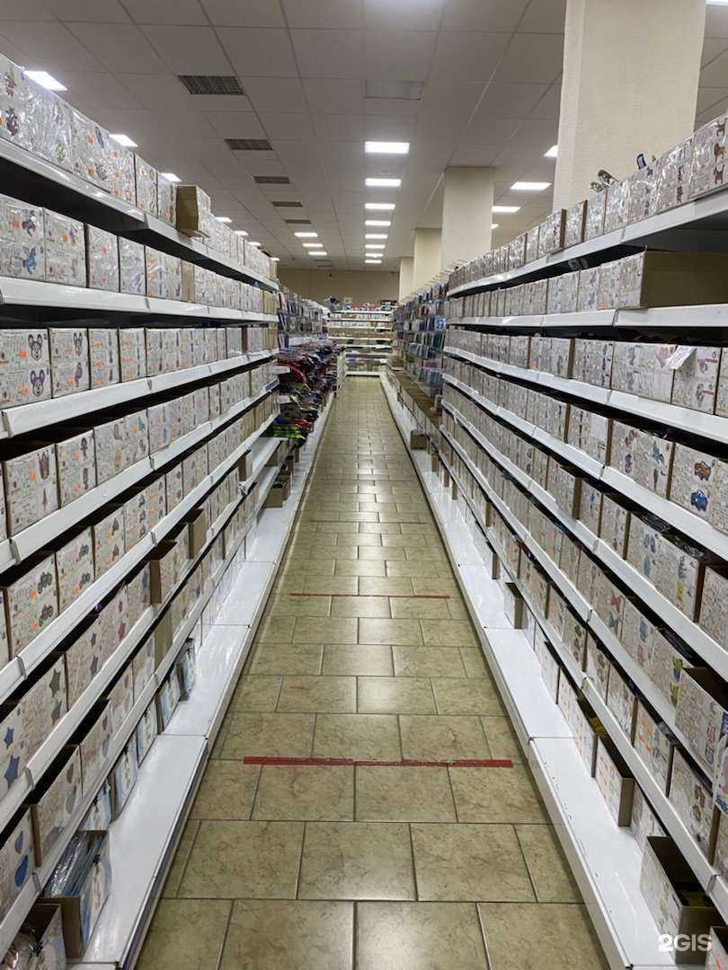 Отзывы на компанию Патиматика в Пятигорске c фото