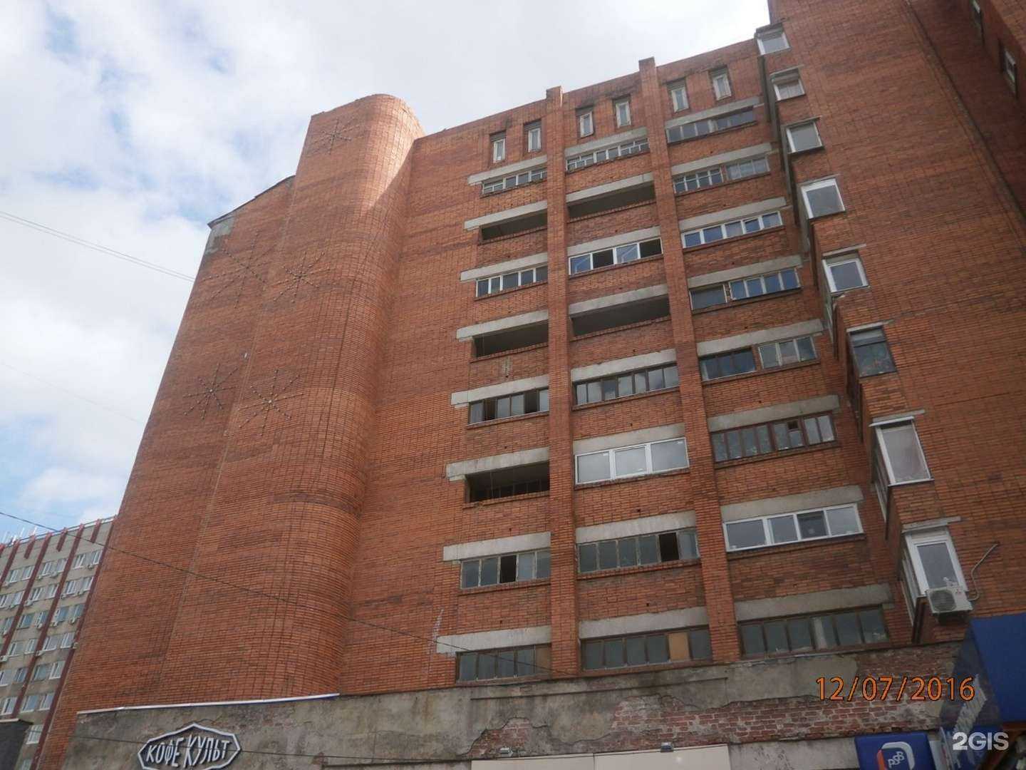 Отзывы на компанию СберСтрахование в Туле c фото - фотография 2 из 2