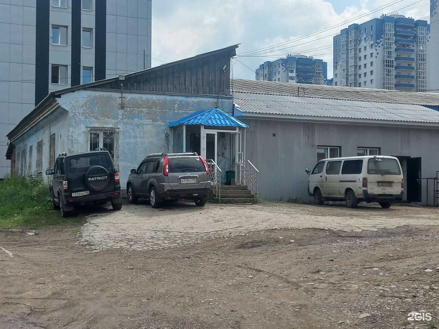 Отзывы на компанию Теплум в Иркутске c фото