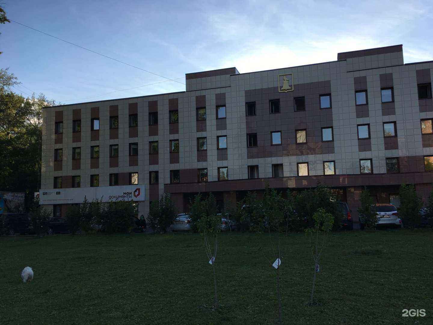 Отзывы на компанию Ретерма в Реутове c фото - фотография 2 из 2