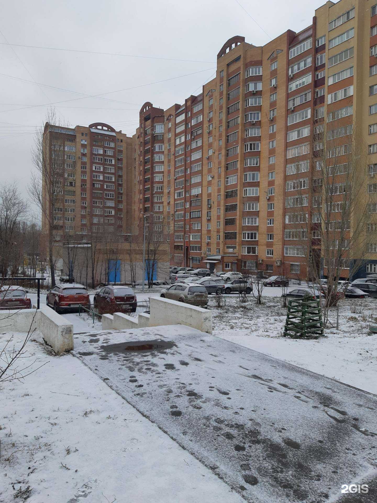 Отзывы на компанию Олди в Самаре c фото - фотография 2 из 2