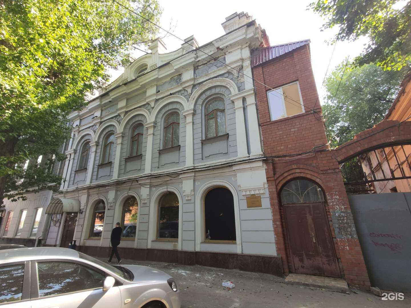 Отзывы на компанию Твой рай в Саратове c фото - фотография 2 из 2