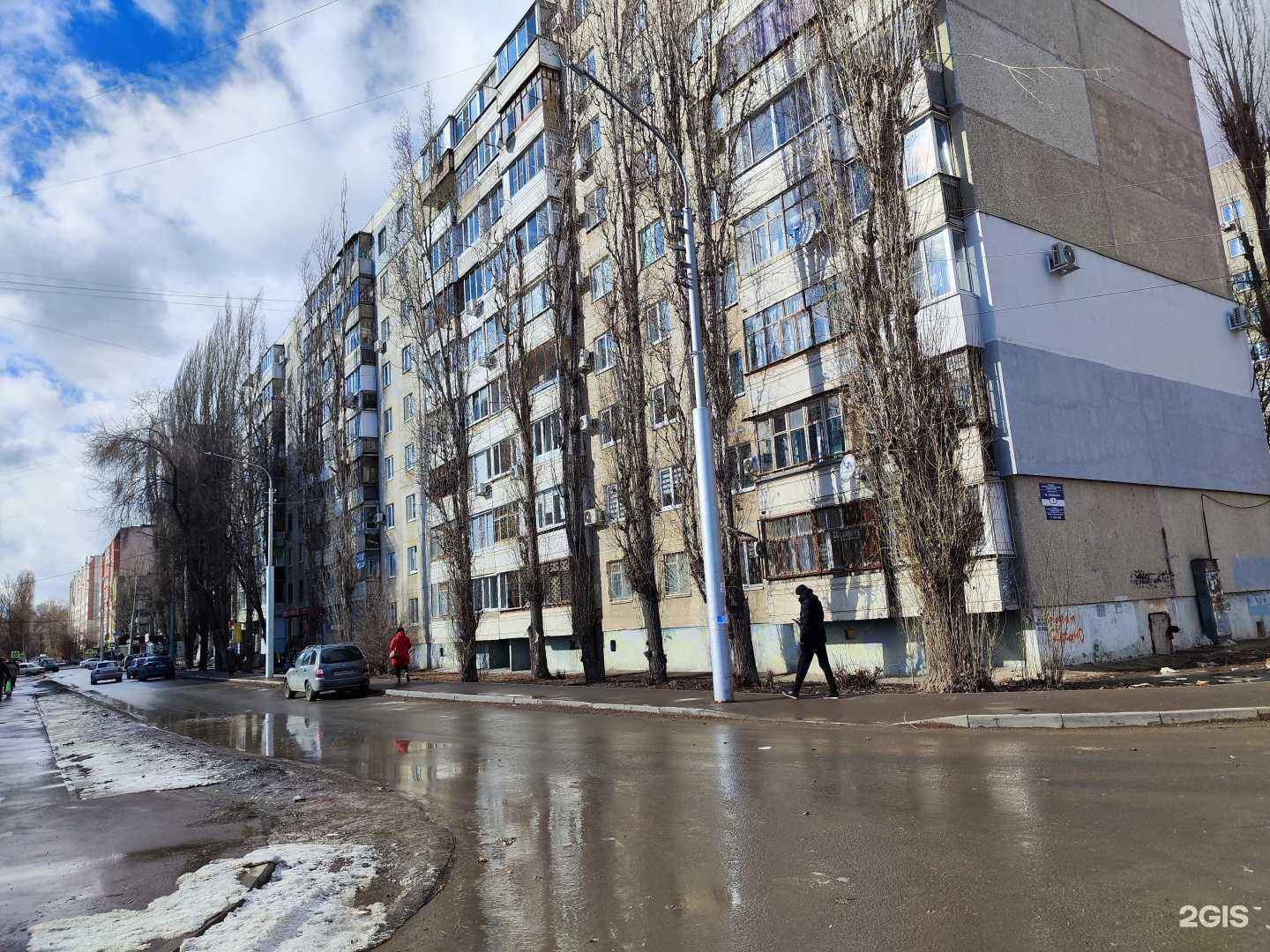 Отзывы на компанию Кабинет косметологии и эпиляции в Саратове c фото - фотография 2 из 2