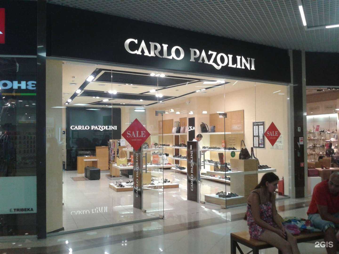 Отзывы на компанию Pazolini в г. Анапа c фото