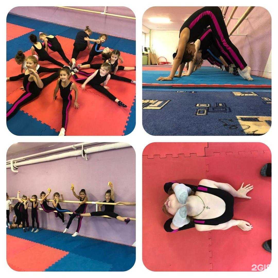 Отзывы на компанию Эстель в Чебаркуле c фото