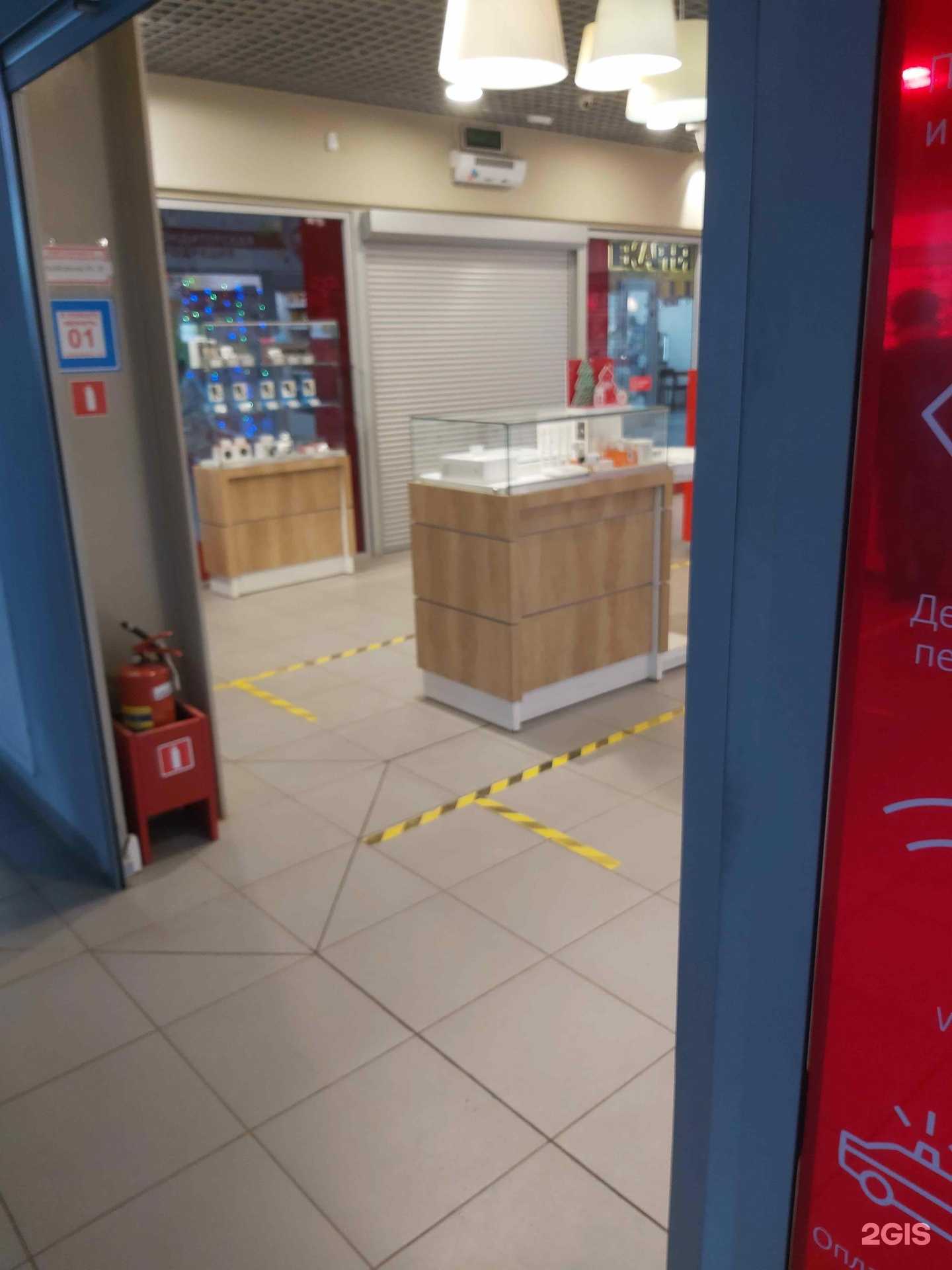 Отзывы на компанию МТС в г. Ярославль c фото