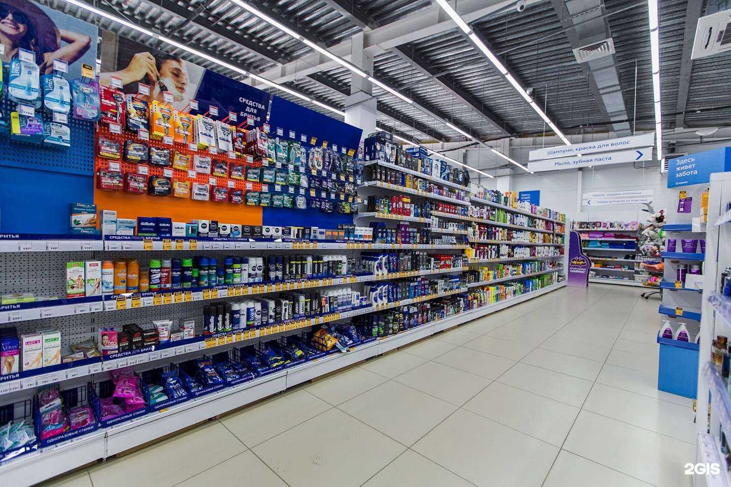 Отзывы на компанию Новэкс в Барнауле c фото