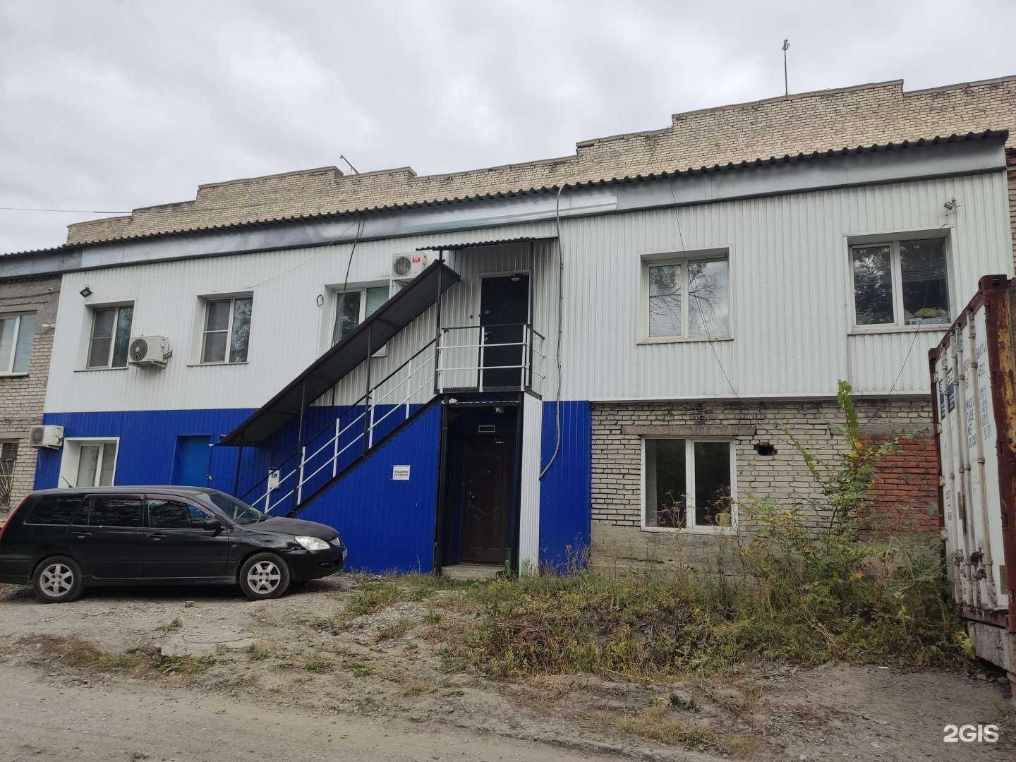 Отзывы на компанию Деликатес в Барнауле c фото - фотография 2 из 2