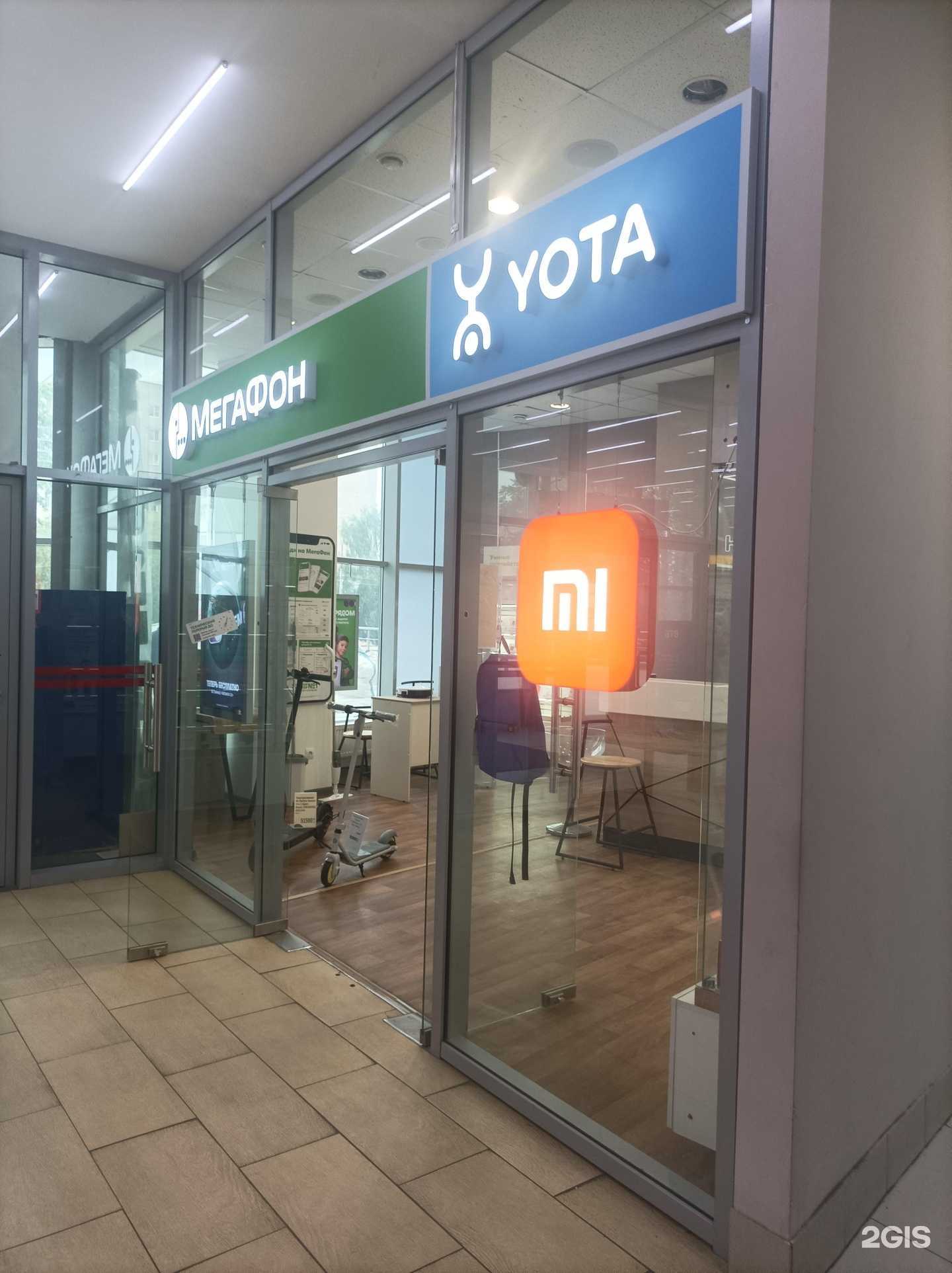 Отзывы на компанию МегаФон-Yota в Великом Новгороде c фото