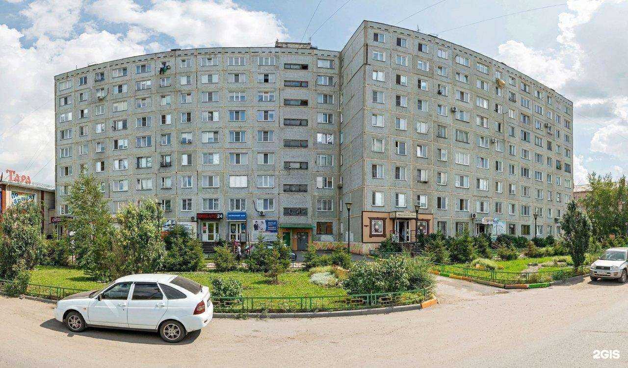 Отзывы на компанию Очевидец в Омске c фото - фотография 2 из 2