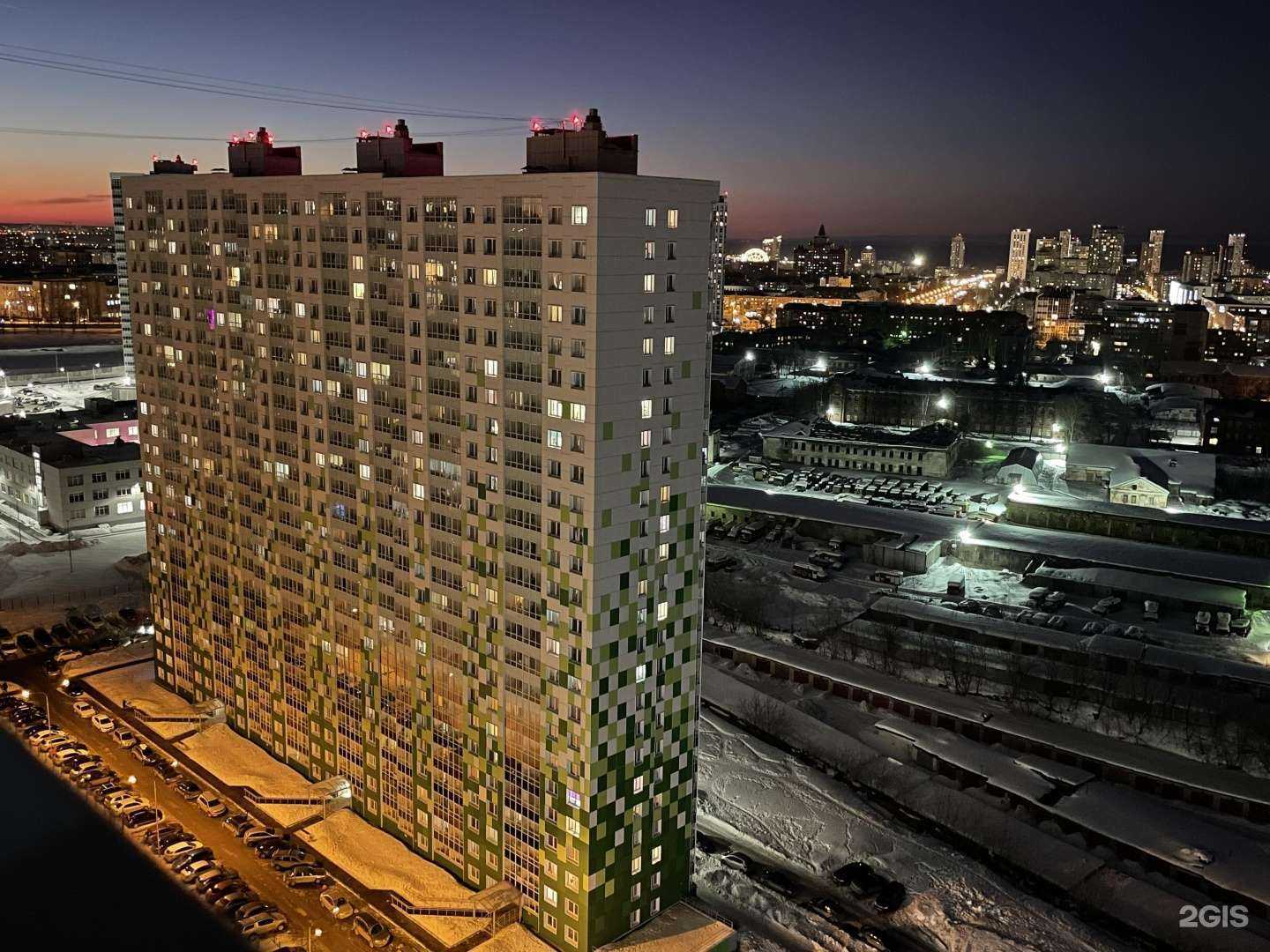 Отзывы на компанию Живая вода в Перми c фото - фотография 2 из 2