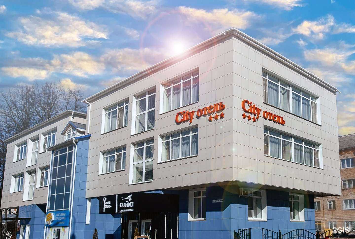 Отзывы на компанию City hotel в Смоленске c фото - фотография 2 из 3