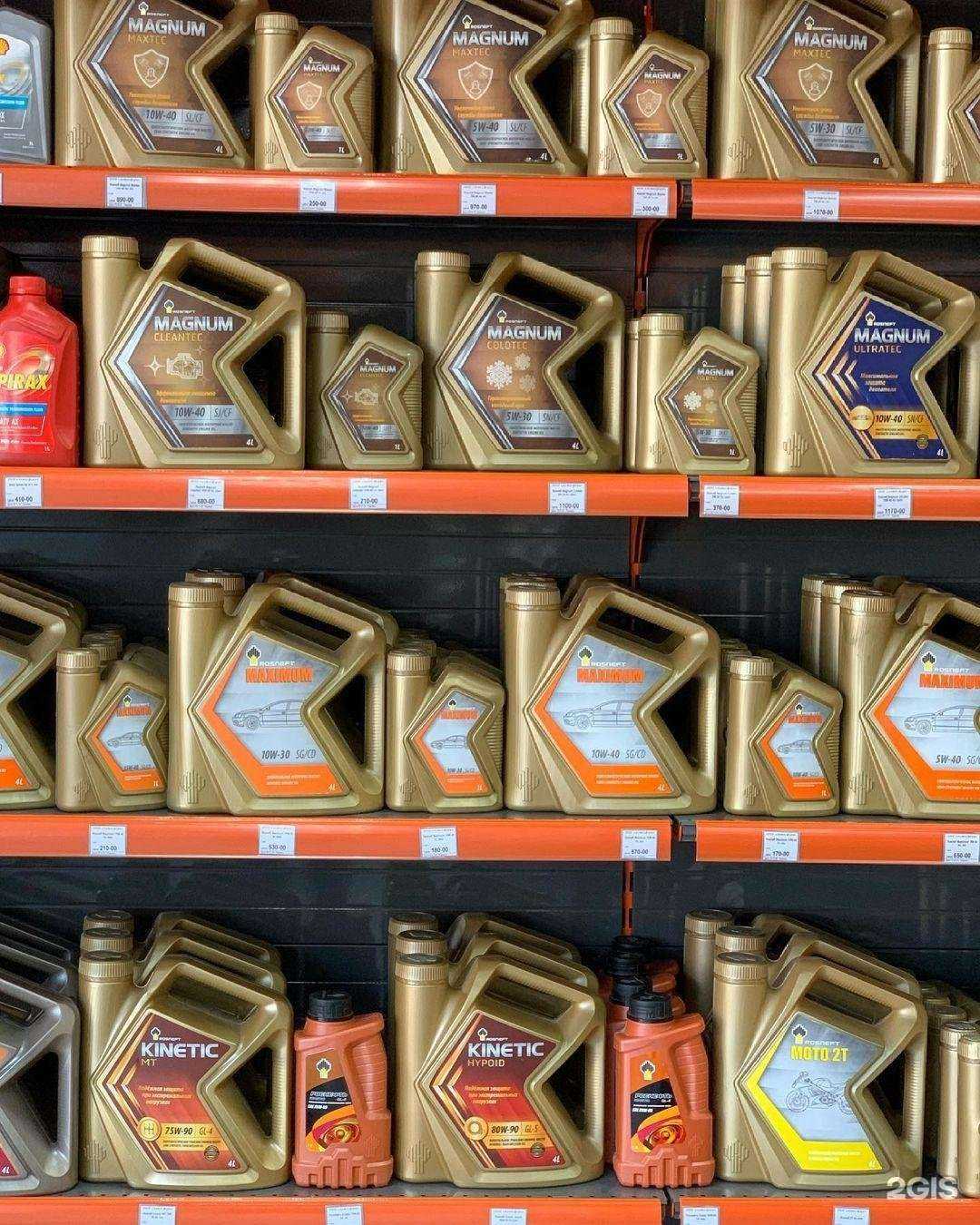 Отзывы на компанию Автосфера в Чите c фото