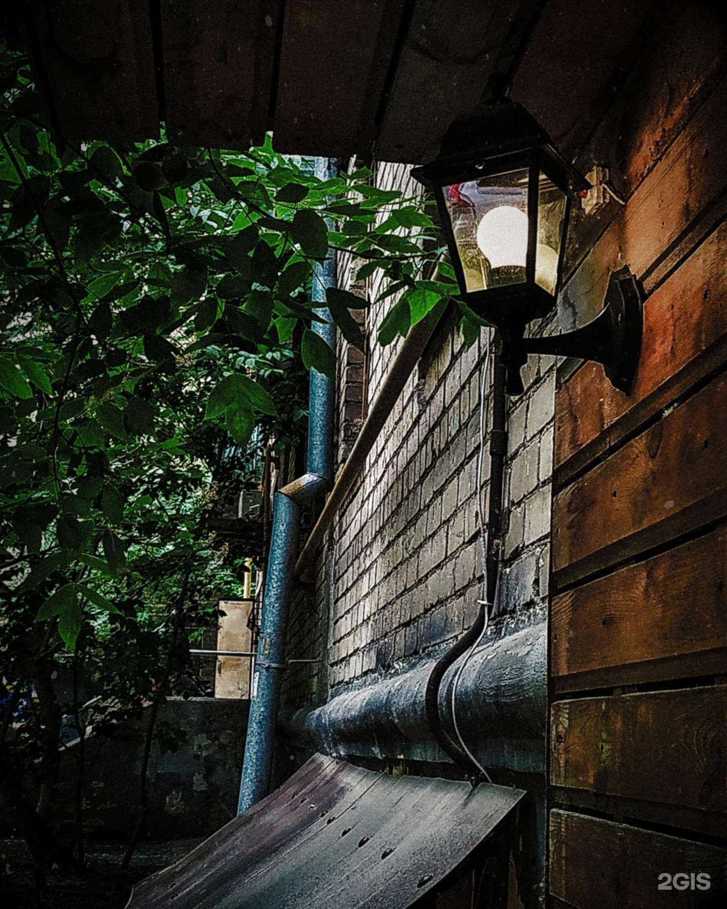 Отзывы на компанию Весы в Челябинске c фото - фотография 2 из 2