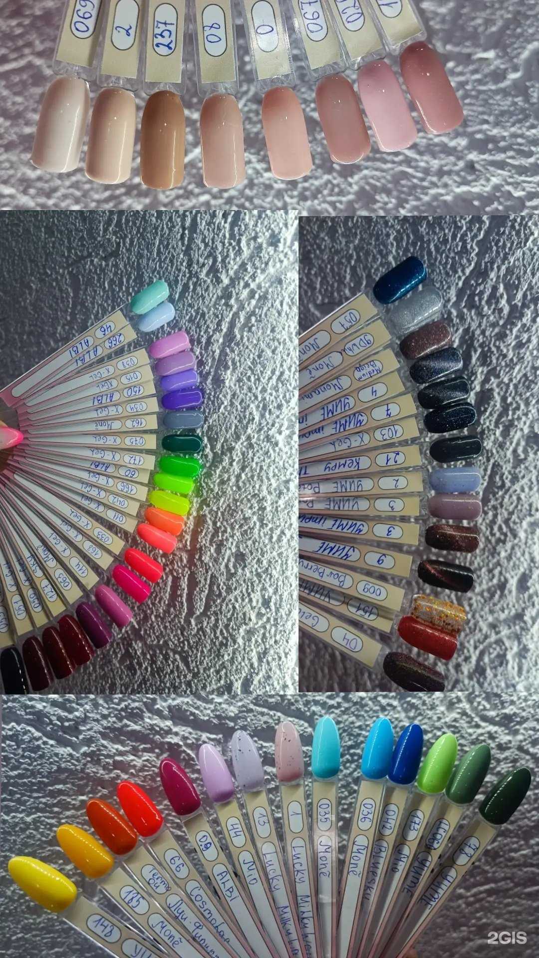 Отзывы на компанию Beauty Ysti Salon в г. Самара c фото