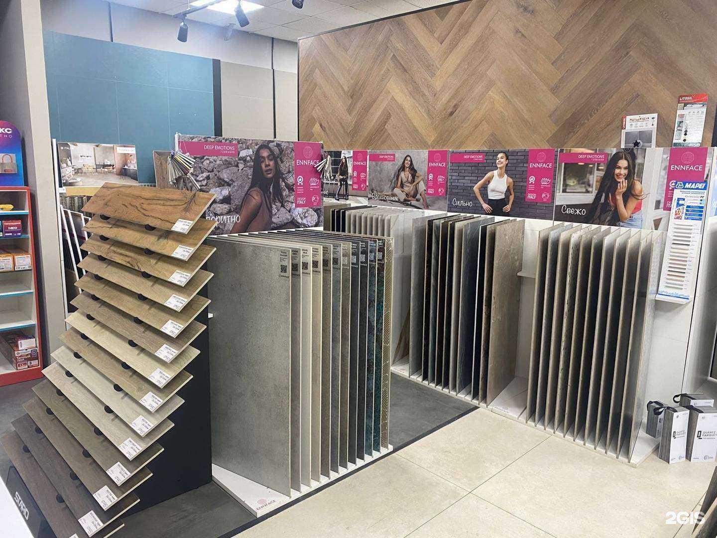 Отзывы на компанию Хром в г. Ярославль c фото